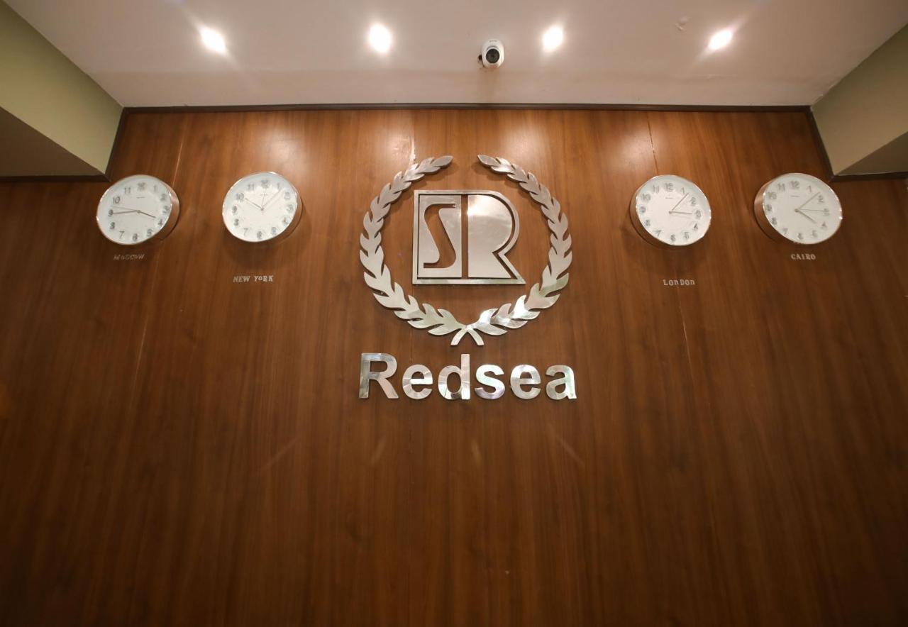 Red Sea Hotel - فندق ريد سى Suez Ngoại thất bức ảnh